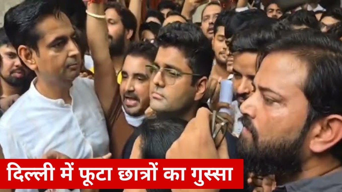 ssc teachers protest